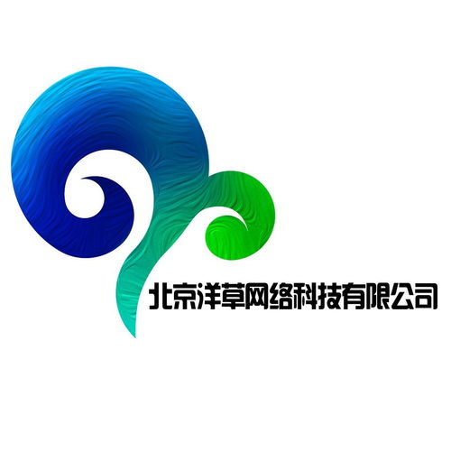 北京洋草網(wǎng)絡(luò)科技 創(chuàng)新驅(qū)動，科技賦能未來