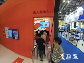 2018全球人工智能產品應用博覽會 親身體驗無人機飛行與無人駕駛的未來